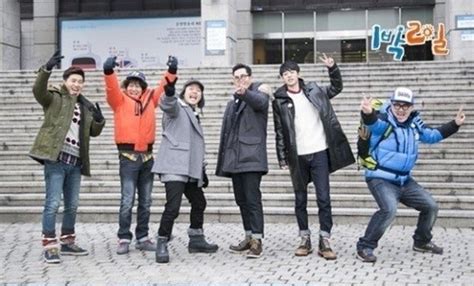 Seven hosts brave two days and one night out of their element as they compete for better food and lodging. "1 Night 2 Days" Cancels Shooting as Producers Join KBS ...