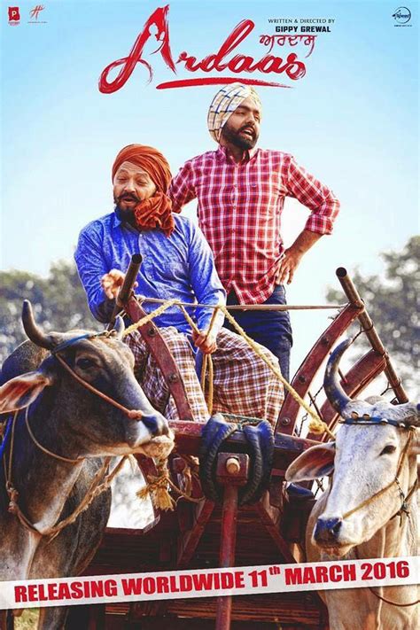 Ardaas 2016 Punjabi Movie