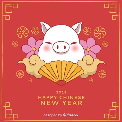 If you love to sing karaoke songs, you may love this app because it includes lyrics for you to sing along with the music. Chinese new year 2019 Vector | Free Download