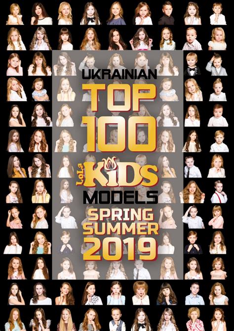 Ukrainian Top 100 Kids Models Spring Summer 2019 By Lolakidsmagazine