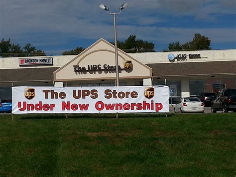 The UPS Store #5237 | Troy MO