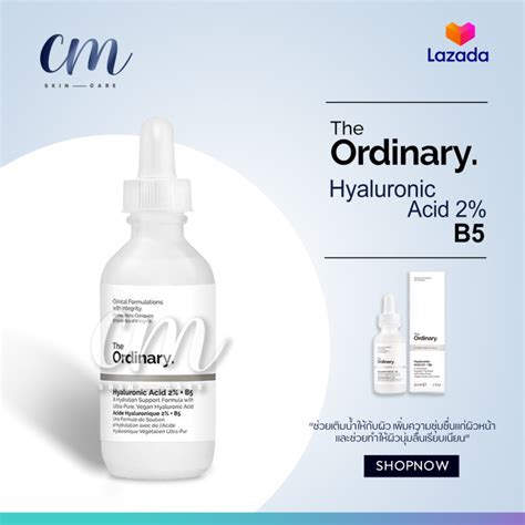 The Ordinary Hyaluronic Acid 2 B5 Hydration Support Formula 30ml Cm Skin Th