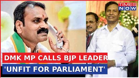 Dmk Mp Tr Baalu Calls Bjp Mos L Murugan Unfit In Lok Sabha Session