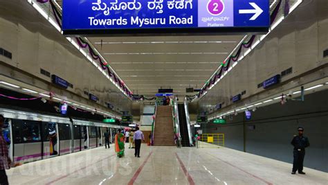 Bangalore Namma Metro Underground Station With Train On Platform 24
