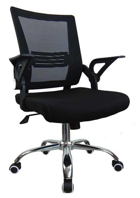 เก้าอี้สำนักงาน เก้าอี้หนังผู้บริหาร เก้าอี้ทำงานพื้นตาข่าย - Nb-furniture