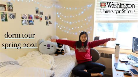 Dorm Tour Spring 2021 Washington University In St Louis Youtube