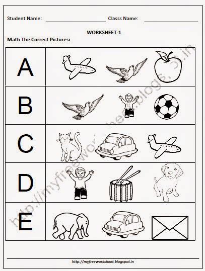 My top 5 games to play with esl kids this semester a spaghetti hero is her answer to an easy, fun class activity for kids. March 2015 ~ My Free Worksheet