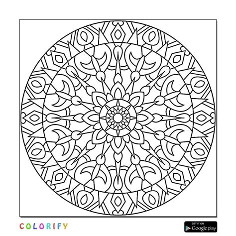 A Coloring Page With An Abstract Design In Black And White