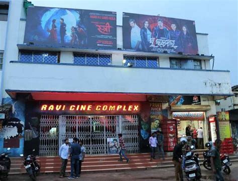 Single Screens Play Catch Up As Multiplexes Show The Way Forward