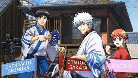 Crunchyroll Gintama Anime Special Episode To Be Streamed On Dtv