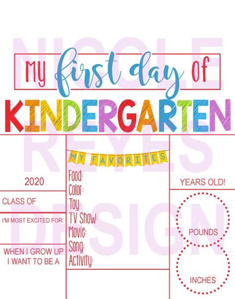 First Day Of School Poster First Day Of Kindergarten First Etsy