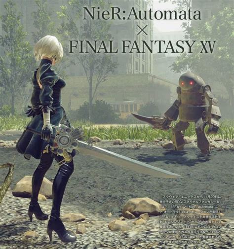 Nier Automata Will Include Final Fantasy Xv Engine Blade Weapon