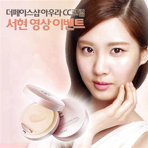 [picture] 130314 Seohyun For The Face Shop Cc Cream Promotion ~ Girls