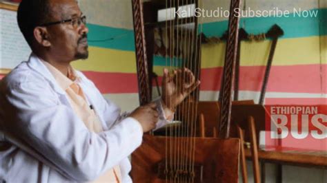 Ethiopian Orthodox Begena Mezmur 2021 Youtube