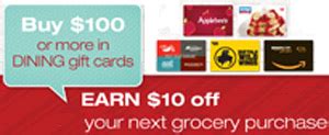 Buy a body jewel gift card online and instantly save an average of 10%. Jewel-Osco Gift Card Deal: Spend $100, Get $10 Catalina - Jill Cataldo