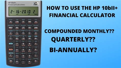 How To Use The Hp10bii Financial Calculator Calculate Future Value