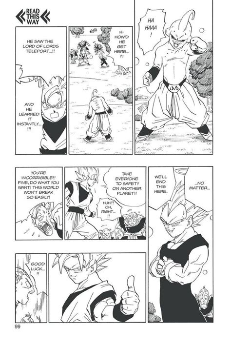 In Dragon Ball Z Why Is Supreme Kai So Weak Quora