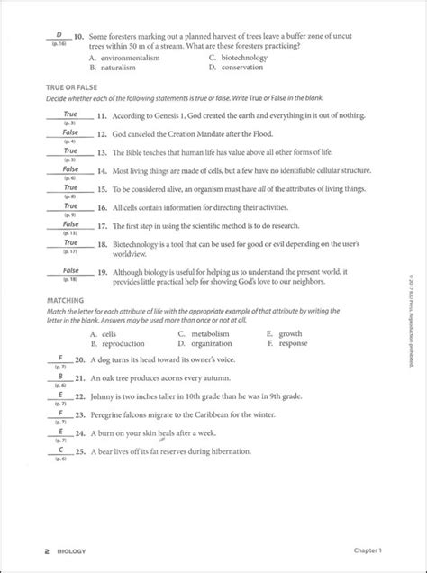 2 days ago · staar biology eoc practice test 1 answers getting the books staar biology eoc practice test 1 answers now is not type of challenging means. Biology Tests Answer Key 5th Edition | BJU Press ...