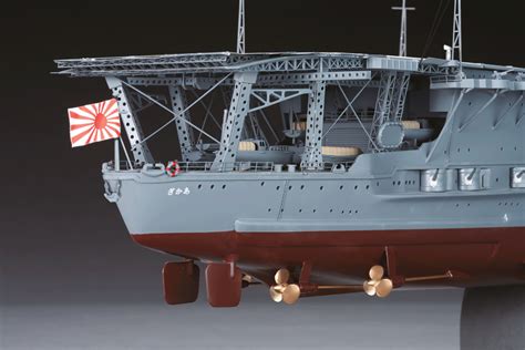 Ijn Aircraft Carrier Akagi Model 5f Авианосец Корабль
