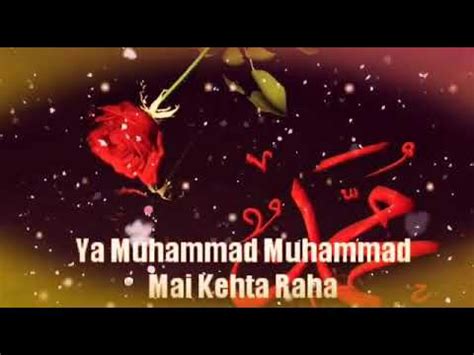 Download whatsapp beta for android. New WhatsApp Status Naat Dil Mein Ishq - YouTube