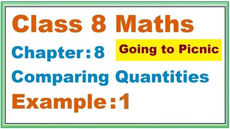 Example 1 Chapter 8 Comparing Quantities Ncert Maths Class 8 Cbse Youtube