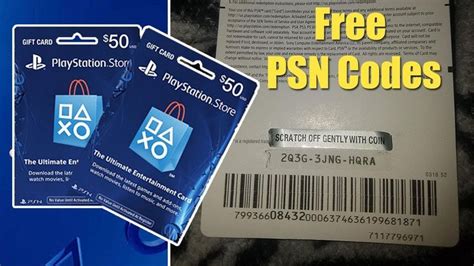 Looking to up your quarantine gaming habits? Free PlayStation Gift Card Codes (psn,ps4,ps5) in 2020 ...