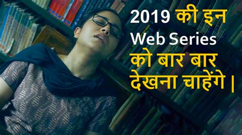 Top 10 Best Web series In Hindi 2019 - BaponCreationz