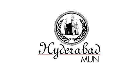 Hyderabad Mun Hyderabad