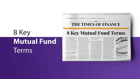 8 Key Mutual Fund Terms