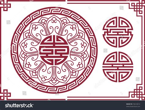 Vector Set Of Oriental Chinese Design Elements Royalty Free Stock