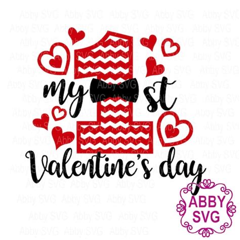 My 1stfirst Valentines Day Cut File Epspngdxf And Svg Etsy