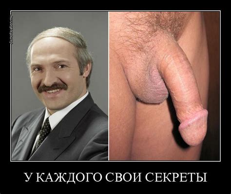 Post 4825535 Alexander Lukashenko Fakes Meme