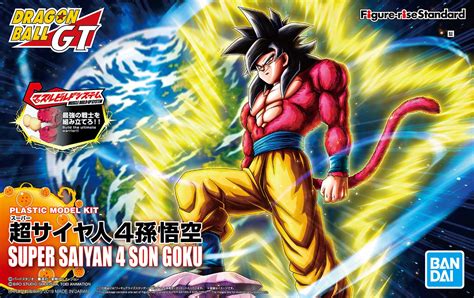 Figure Rise Standard Super Saiyan 4 Son Goku Renewal Ver