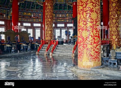 Inside Temple Of Heaven Beijing Hi Res Stock Photography And Images Alamy