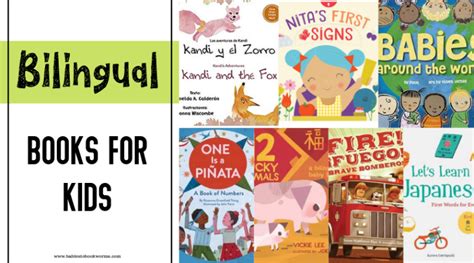 Bilingual Books For Kids Babies To Bookworms