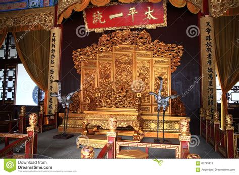 Throne Of Heavenly Kingdom Nanjing Editorial Stock Photo Image Of