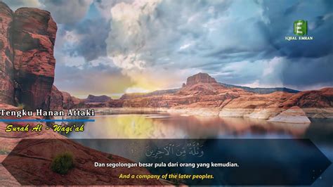 They will be served by immortal boys, 18. Surah Al-Waqi'ah - YouTube