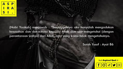 Surat yusuf ayat 4 merdu doa pengasihan nabi yusuf paling ampuh dan cara mengamalkanya. SURAH YUSUF : AYAT 86 - YouTube