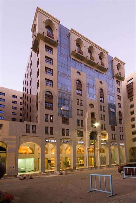 Al Eiman Ohud Hotel In Medina Saudi Arabia Hotel Booking Tonight