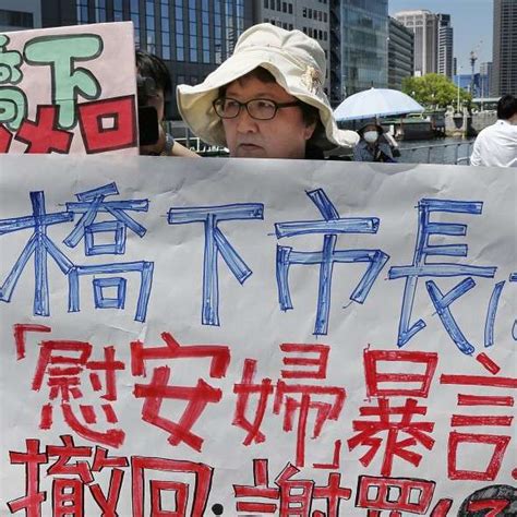 Ex Sex Slaves Condemn Japan Mayor World News Uk