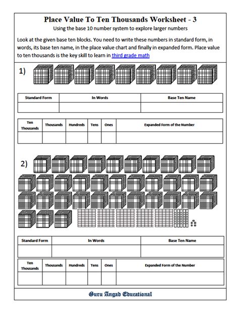 Free Printable Place Value Worksheets For 3rd Graders Printable Templates