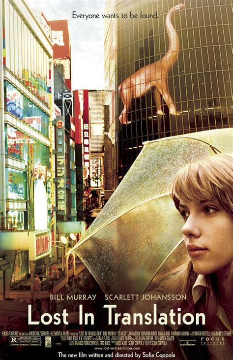 Watch Lost In Translation On Netflix Today