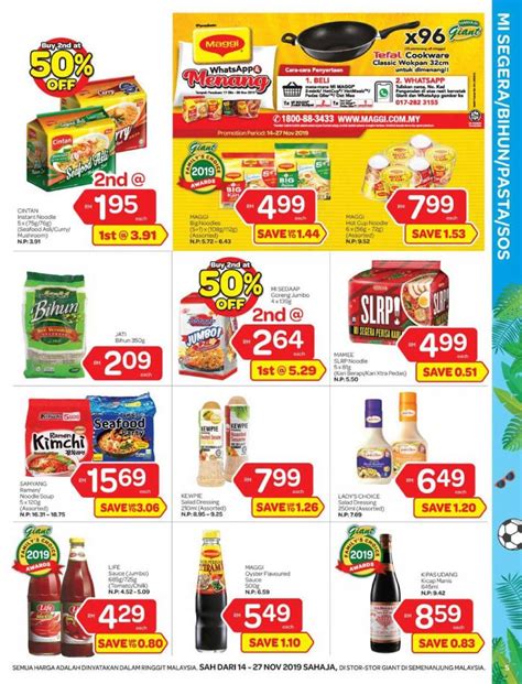Giant has been around since malaysia has gained it's. Giant Holiday Promotion Catalogue (14 November 2019 - 27 ...