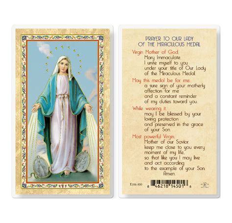 Our Lady Of The Miraculous Medal Gold Stamped Laminated Holy Card 25