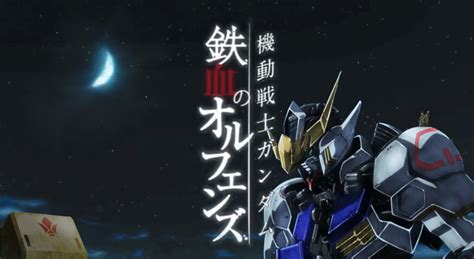 Artstation Gundam Iron Blooded Orphans Hd Wallpaper