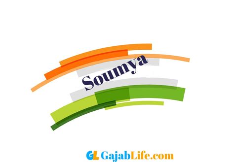 Create Your Republic Day Wallpaper Soumya With Name Write Name On Flag Profile Picture For