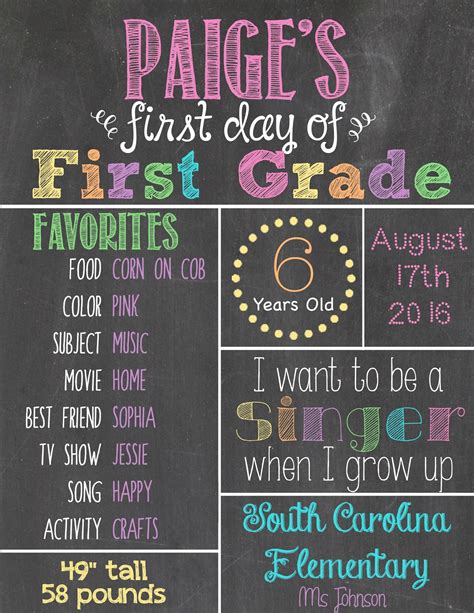 First Day Of School Sign Template