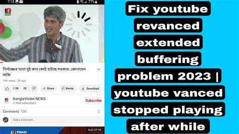 Fix Youtube Revanced Extended Buffering Problem 2023 Youtube Vanced