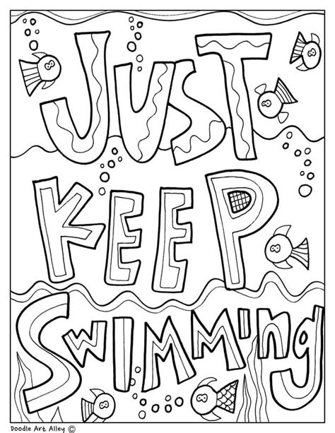 Testing Encouragement - Classroom Doodles | Quote coloring pages