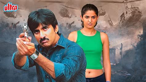 Ravi Teja New Released South Dubbed Full Hindi Movie Mirapakay Khallas